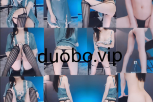 会员免费极品福利【斗鱼酱紫（素拉）】首次脱裤定制舞蹈！！！（1V/9分38）