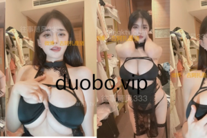 【虎牙古阿扎】4K画质-情趣内衣凸点 若隐若现！！！波涛汹涌（1V/6分32）