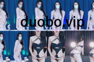 【网易CC 白妖妖】尤物大尺定制热舞 情趣透视美背 诱惑（2V）