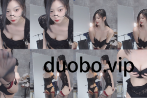 【网易CC耶耶】 土豪超级群520定制骚舞 情趣 露内 （1V/3分12）