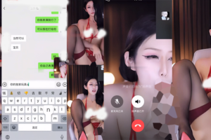 狠货来袭绝对精彩不容错过💖💖💖【虎牙丨冯可桔】 土豪高价定制大尺度1v1 插*紫薇 （1V/19分32）不定时删除