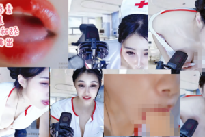 会员免费福利【网易白妖妖】单口相声【白秘书升职记】2K原版画质，自导自演，大胆口嗨，勾引老板，道具紫薇（1V/9分）